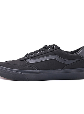VANS范斯Brooklyn LS情侣款休闲鞋低帮黑色复古板鞋VN000D7QBKA