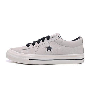 Converse匡威男女鞋One Star 95新款翻毛皮经典休闲滑板鞋A16028C