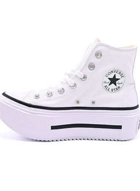 Converse匡威新款Double Stack潮流休闲运动鞋松糕厚底鞋A12976C