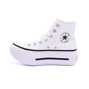 Converse匡威新款Double Stack潮流休闲运动鞋松糕厚底鞋A12976C