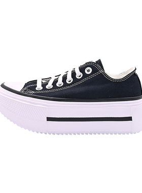 Converse匡威新款Double Stack男女休闲运动鞋双层厚底鞋A15490C