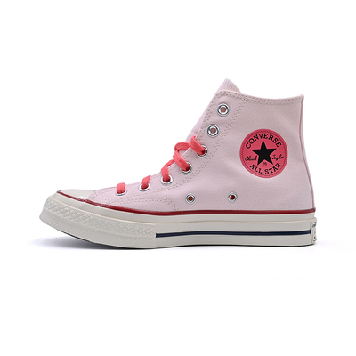 Converse匡威新款运动休闲鞋粉色撞色高帮潮流百搭帆布鞋A18854C