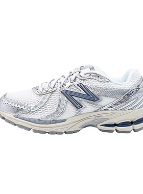 New Balance NB新款男女860系列运动休闲鞋潮流百搭跑鞋ML860RG2