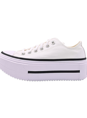 Converse匡威新款Double Stack男女休闲运动鞋双层厚底鞋A15491C