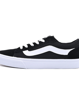 VANS范斯新款Vero LS经典黑色复古低帮街头男鞋板鞋VN000Y7HBA2