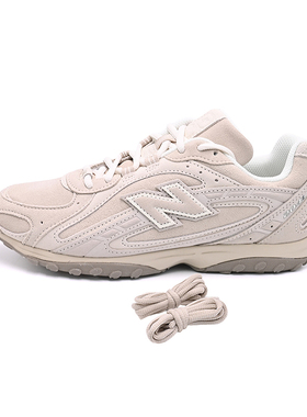 New Balance NB新款男女鞋百搭潮流复古休闲薄底运动鞋U204LMMC