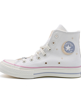 Converse匡威新款星月刺绣1970S男女高帮简约休闲帆布鞋A15749C