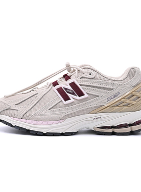 New Balance NB马年款潮流复古老爹鞋情侣运动休闲跑步鞋U19068NC