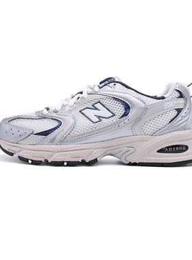 NEW BALANCE NB白银复古网鞋跑步休闲运动鞋530老爹鞋MR530KA-D