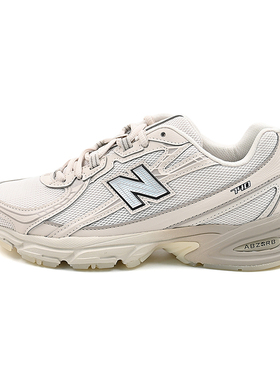 New BalanceNB复古休闲鞋25新款男女复古老爹鞋慢跑运动鞋U740LN1