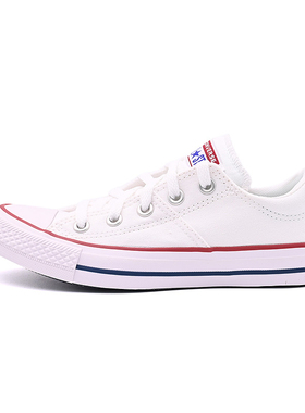 Converse匡威新款CT SNL运动休闲低帮帆布鞋板鞋563509C 563508C