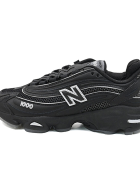 New BalanceNB中性复古跑步鞋25新款慢跑运动鞋休闲鞋M1000LNY