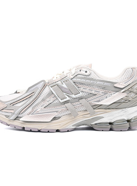 New Balance NB新款男女款情侣经典老爹鞋1906A运动鞋U19063VV-D