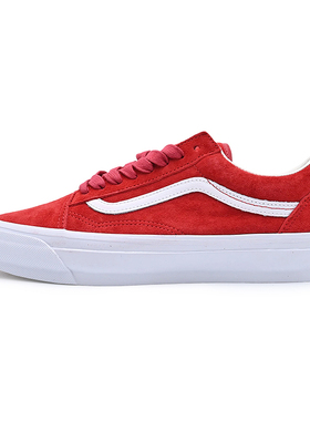 VANS范斯新款LX Old Skool男女红色低帮板鞋休闲鞋VN000D9VCJH