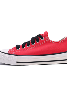 Converse匡威Throwback红色帆布鞋低帮休闲鞋经典运动板鞋A17830C