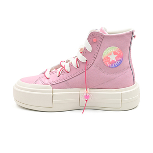 Converse匡威Cruise女子UU鞋厚底帆布鞋百搭舒适休闲鞋 A12458C