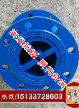 HC42X-16/25DRVZ 铸铁法兰静音止回阀 DN40 50 65 80 100 125 150