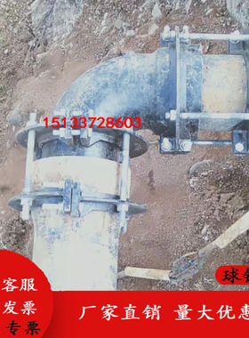 球墨铸铁管防脱卡子管道焊口防脱卡接口防脱落卡箍承插加固抱箍nm