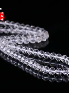 刻面情侣款白晶圆珠套装吊坠链