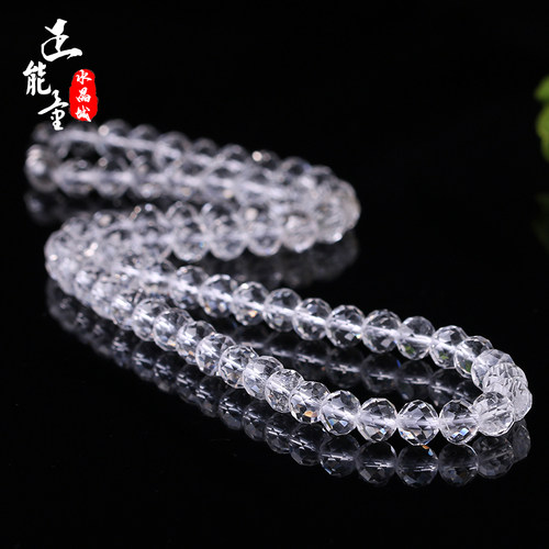 刻面情侣款白晶圆珠套装吊坠链