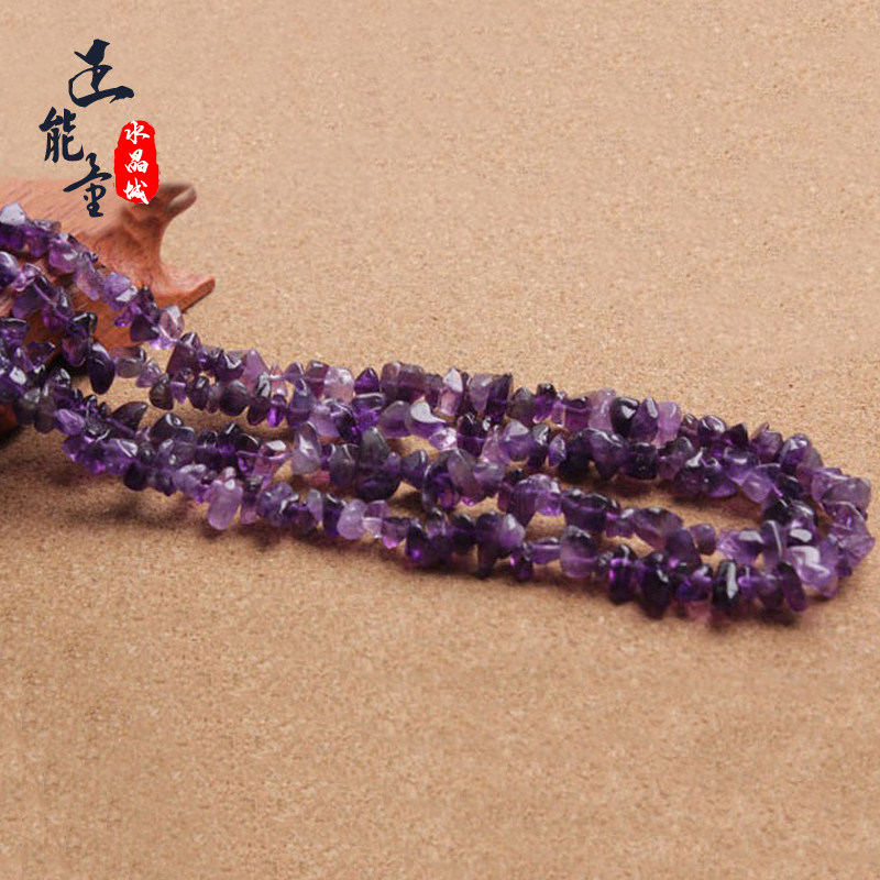 天然水晶碎石链有孔DIY配件