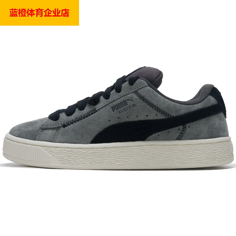 PUMA板鞋男鞋女鞋冬季新款情侣低帮运动鞋复古休闲鞋子402569