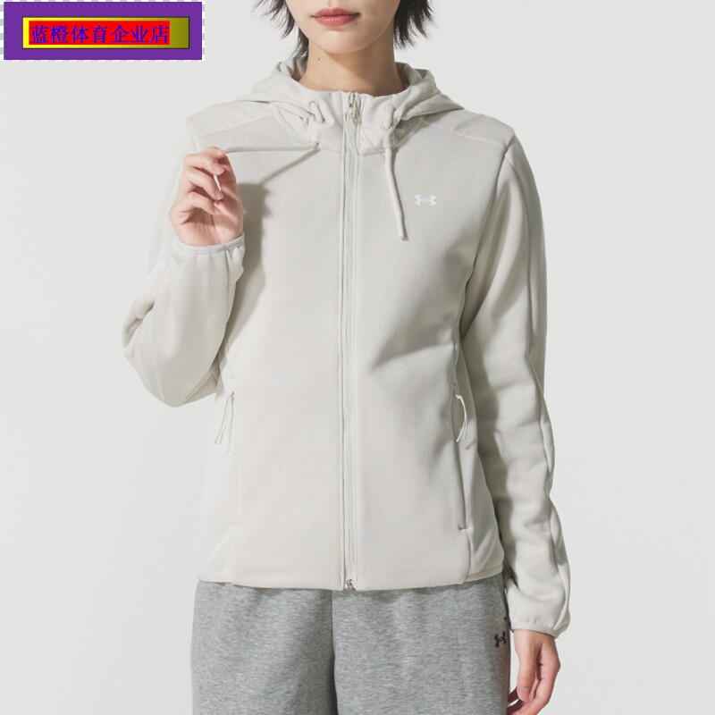UA针织加绒夹克女2025秋季