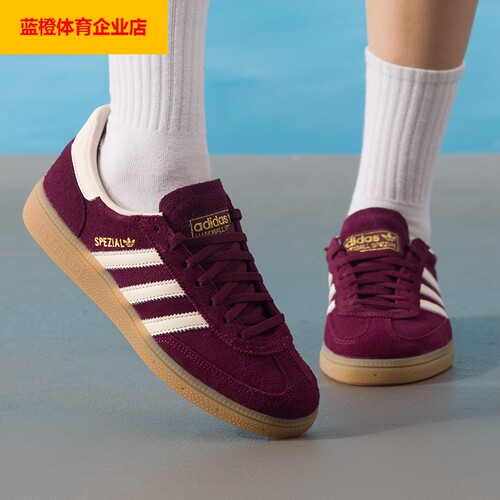 阿迪达斯休闲鞋男女鞋2025新款三叶草运动鞋HANDBALL德训鞋JP8726
