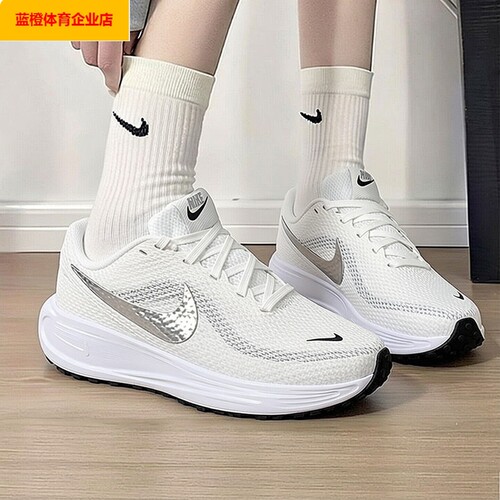 NIKE轻便跑步鞋女鞋夏季新款REVOLUTION 8户外跑鞋HJ8485