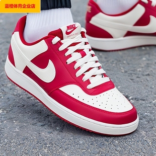 NIKE正品男鞋2026本命年新款运动鞋红白板鞋低帮复古休闲鞋HM9862