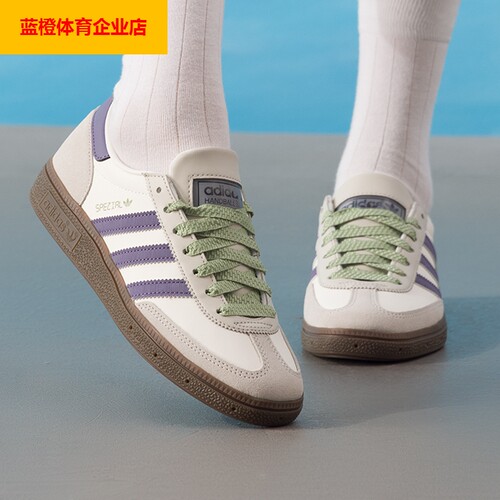 阿迪达斯三叶草男鞋女鞋HANDBALL经典运动休闲板鞋德训鞋JR4499