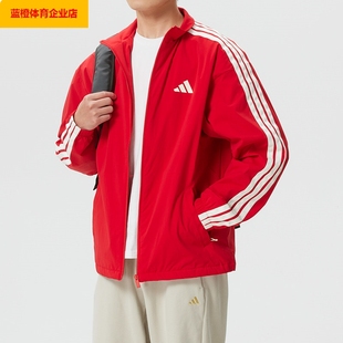 运动服保暖红色上衣立领KR2519 新款 阿迪达斯夹克外套男士 2026春季