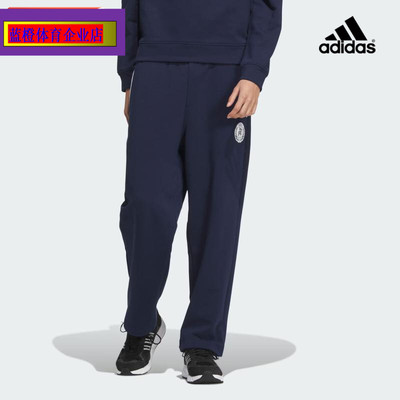 阿迪达斯针织长裤男2024夏季新款透气运动裤宽松跑步直筒裤JD1595