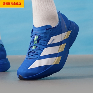 阿迪达斯缓震男鞋春季新款ADIZERO ADIOS PRO 4 M跑步鞋JP6622