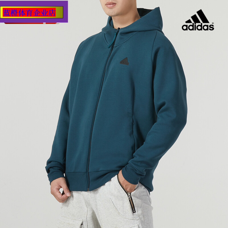 阿迪达斯蓝色连帽夹克男2024春季新款运动服休闲宽松外套IN5087