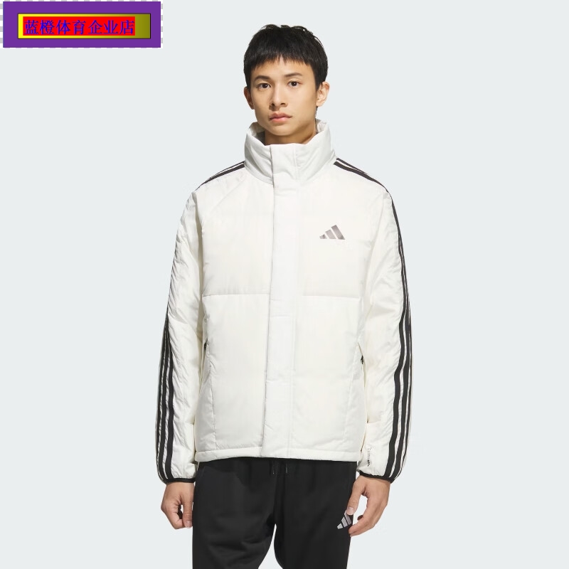 立领羽绒服男装2025新款防