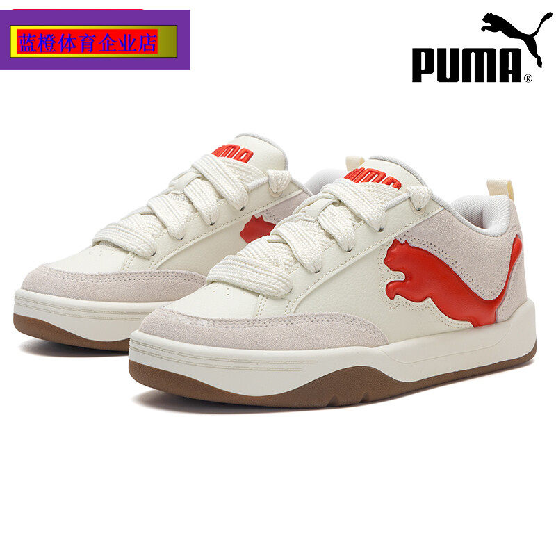 PUMA彪马板鞋男鞋女鞋2024冬季新款本命年小白鞋面包鞋休闲395022