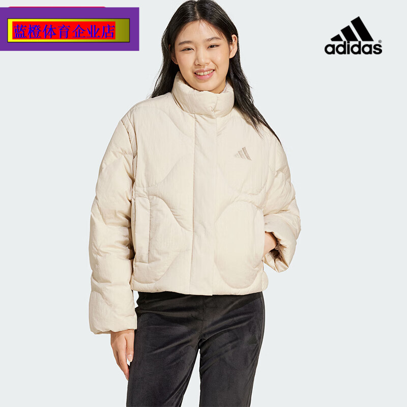 阿迪达斯女装2024冬季新款时尚运动服潮流休闲保暖短款羽绒JG5944