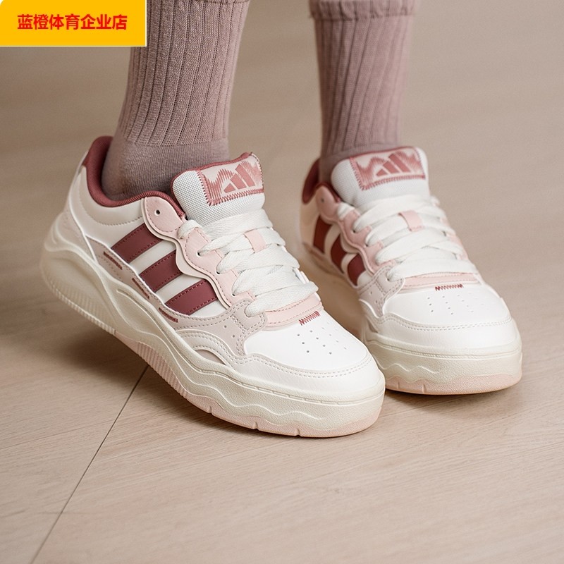 阿迪达斯复古休闲鞋女鞋2026春季新款厚底板鞋撞色运动鞋子KH9028,运动鞋new,运动休闲鞋,淘宝优惠券,粉丝福利购,淘宝优惠卷
