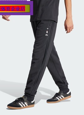 Adidas/阿迪达斯三叶草24年男米奇联名针织收脚长裤IY2266 IY2267