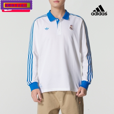 男装2025新款pol衫长袖t恤