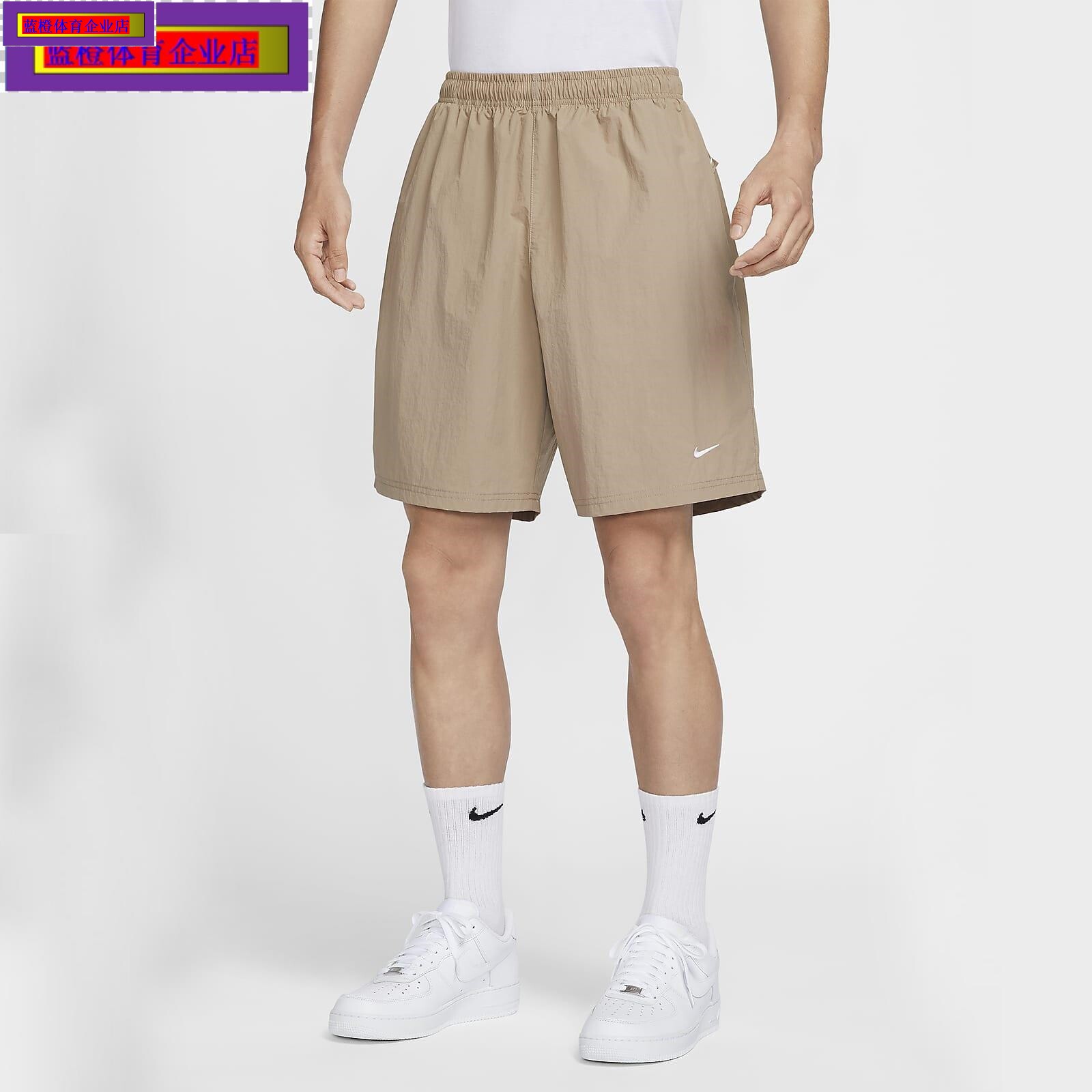 NIKE短裤男宽松舒适运动