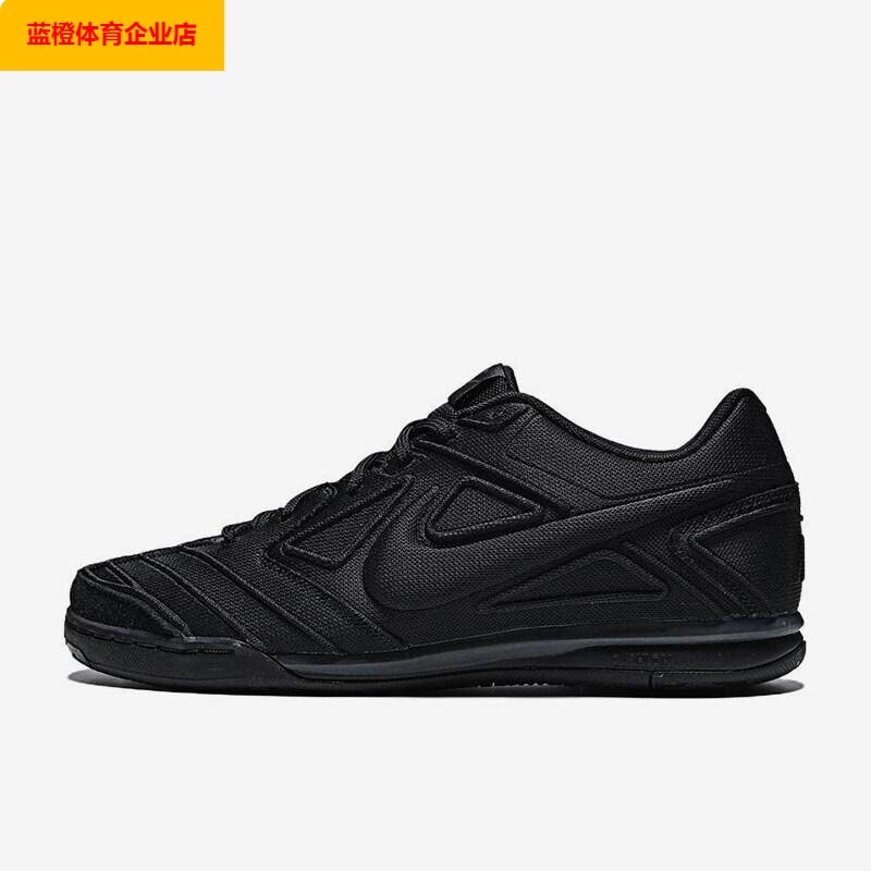 NIKE男鞋秋季新款GATOLV8