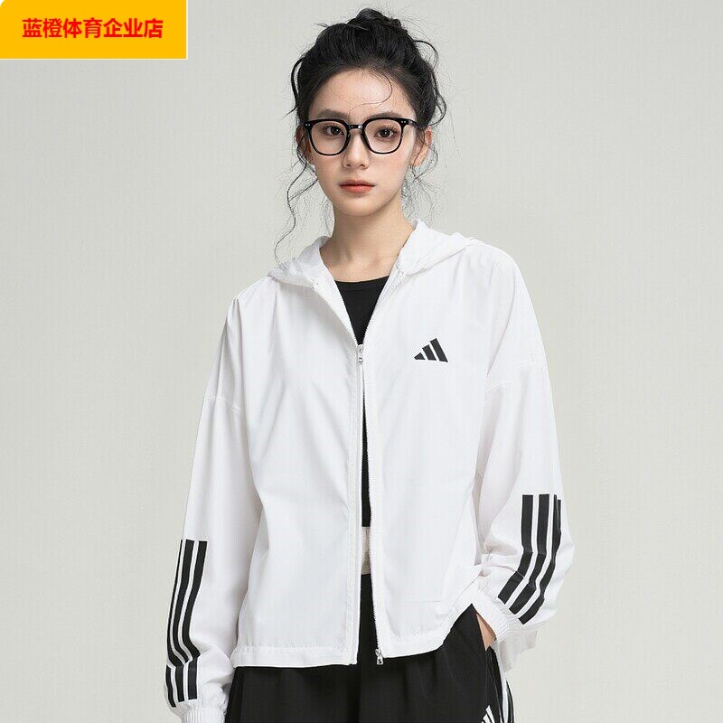 阿迪达斯女外套26新款运动服跑步健身训练外套时尚潮流休闲KC7655