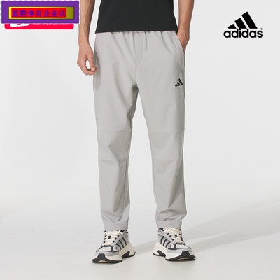 裤子男2025夏季新款梭织跑