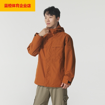 添柏岚连帽三合一夹克男2025秋季新款户外运动服抓绒内胆A6NG5C39