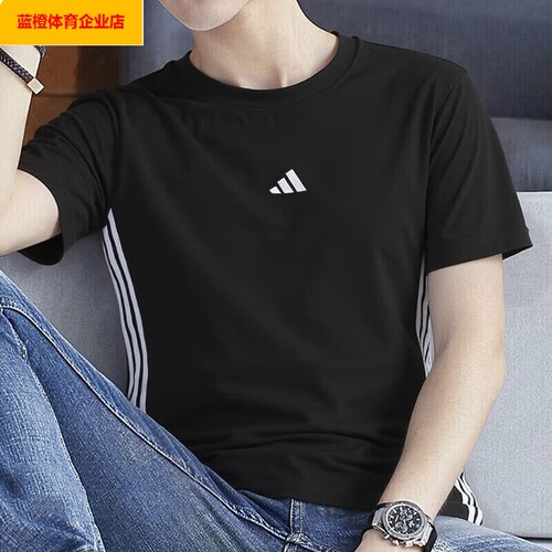 阿迪达斯男装2026夏季新款M 3S SJ T运动服半袖休闲短袖T恤JD1906