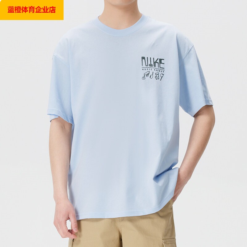 耐克夏季男装运动服圆领上衣半截袖透气休闲短袖T恤IH1370