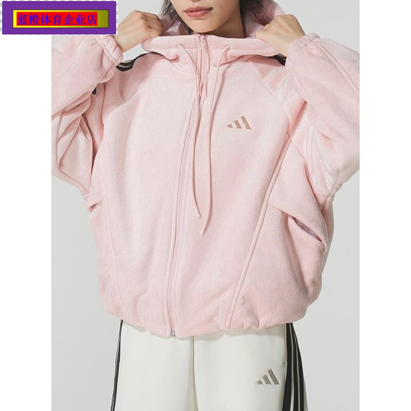 女外套粉色丝绒连帽夹克秋