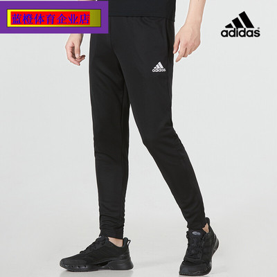 阿迪达斯裤子男裤2024秋季新款跑步运动裤男士针织训练休闲HC0332